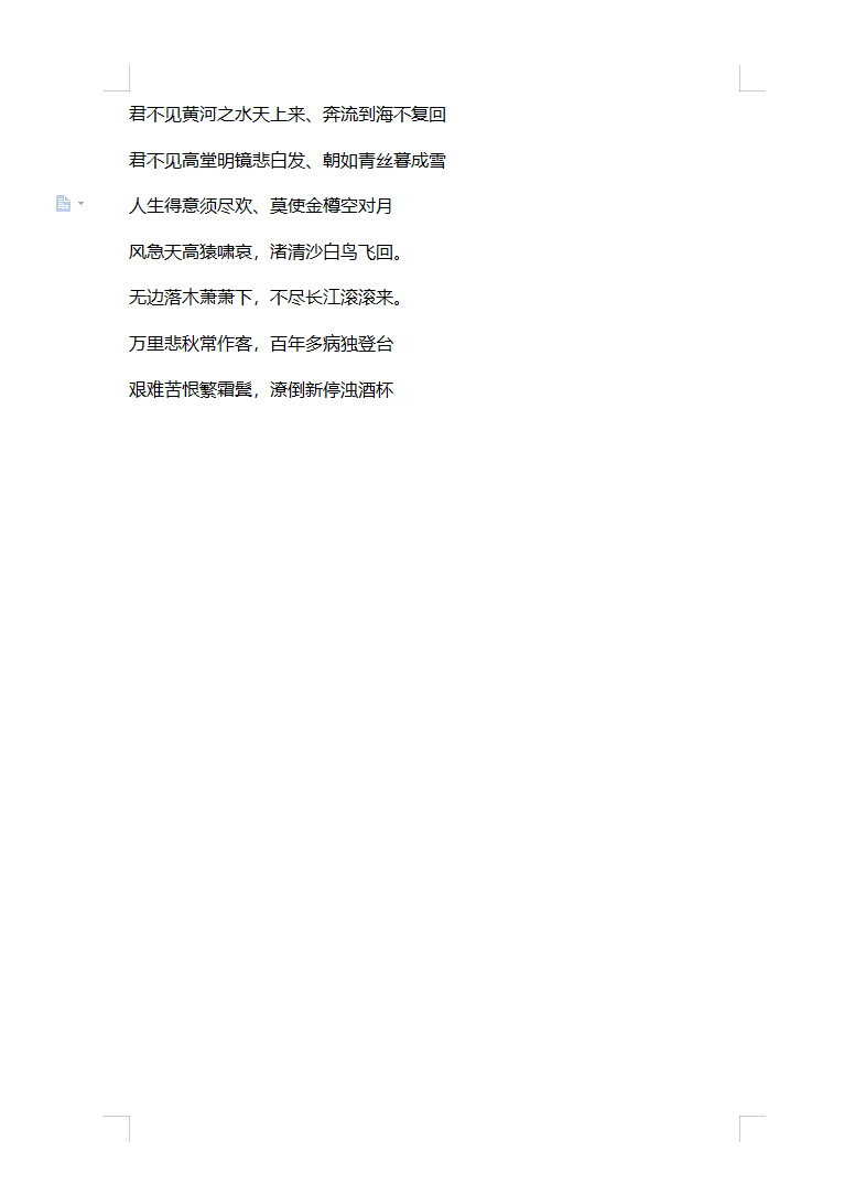 不忙脚本盒子社区脚本