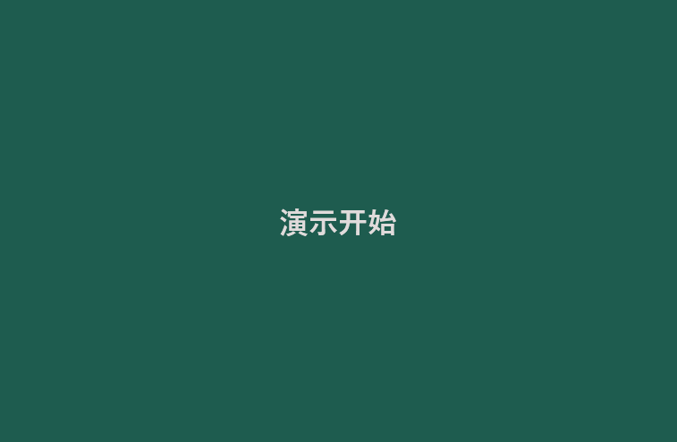 文件名加修改日期脚本