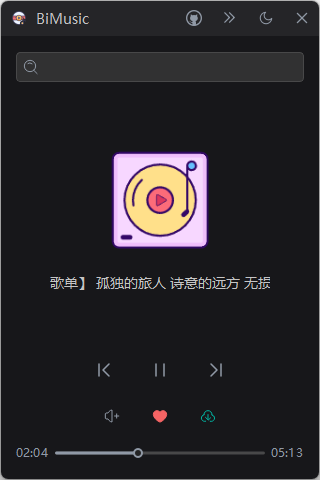 BiMusic-B站音乐播放下载客户端