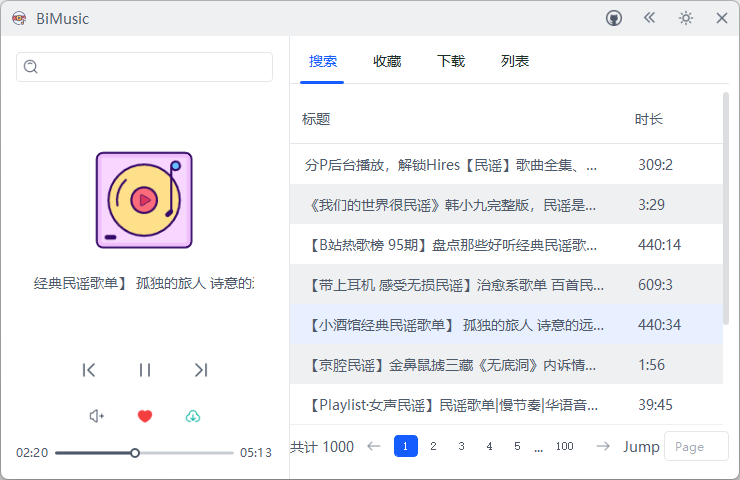 BiMusic-B站音乐播放下载客户端
